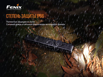 Фото Ліхтар ручний Fenix WT25R