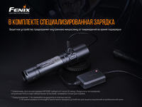 Ліхтар ручний Fenix WF30RE - фото 11