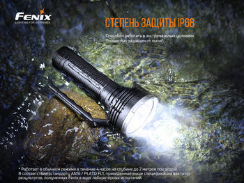 Фото Ліхтар ручний Fenix LR80R
