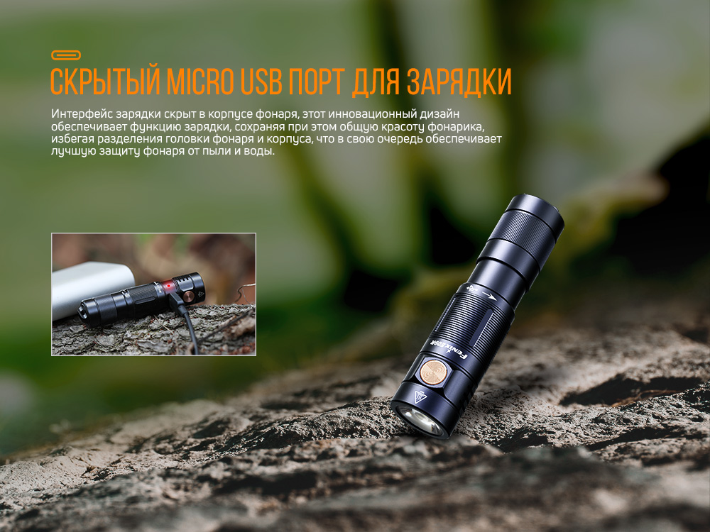 Ліхтар ручний Fenix E09R - фото 13