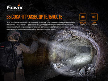 Фото Ліхтар ручний Fenix PD36TAC