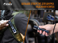 Ліхтар ручний Fenix C6 V3.0 C6V30 - фото 17