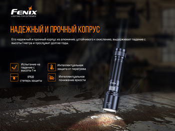 Фото Ліхтар ручний Fenix C6 V3.0 C6V30