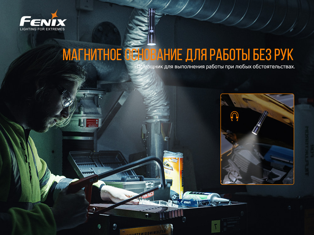 Ліхтар ручний Fenix C6 V3.0 C6V30 - фото 8