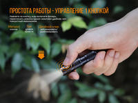 Ліхтар ручний Fenix E05R зелений E05Rgr - фото 6