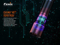 Ліхтар ручний Fenix C7 - фото 8