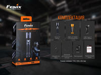 Ліхтар ручний Fenix C7 - фото 5