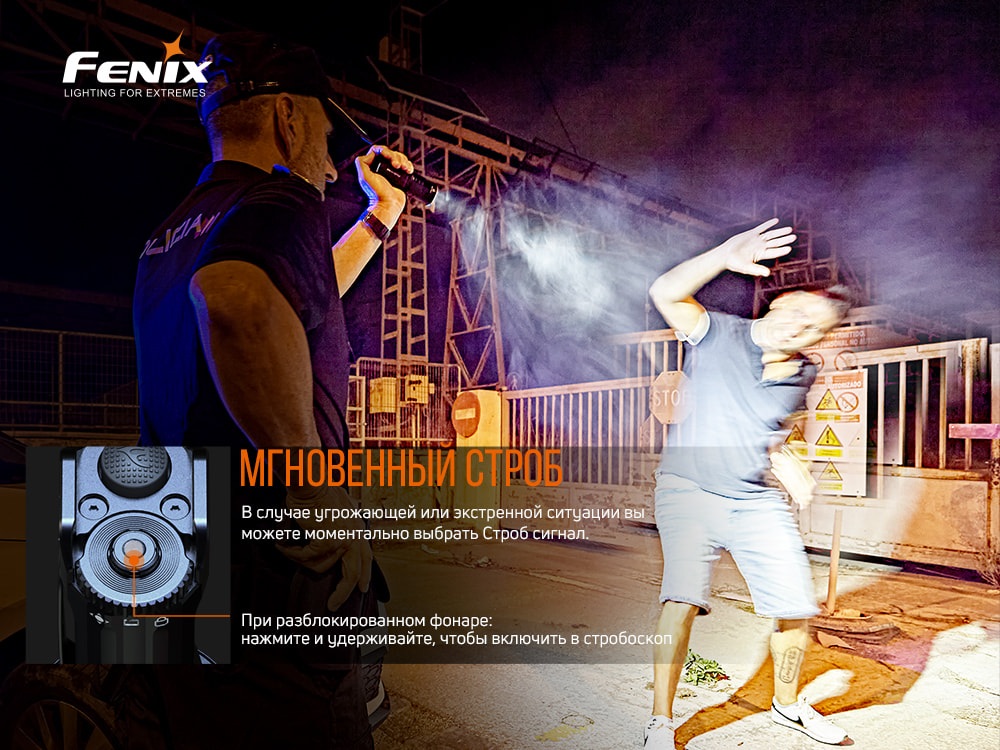 Ліхтар ручний Fenix TK35UE V2.0 TK35UEV20 - фото 16