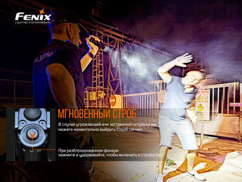 Фото Ліхтар ручний Fenix TK35UE V2.0 TK35UEV20