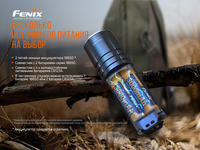 Ліхтар ручний Fenix TK35UE V2.0 TK35UEV20 - фото 7