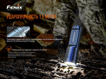 Фото Ліхтар ручний Fenix TK35UE V2.0 TK35UEV20