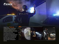 Ліхтар ручний Fenix TK20R V2.0 - фото 22
