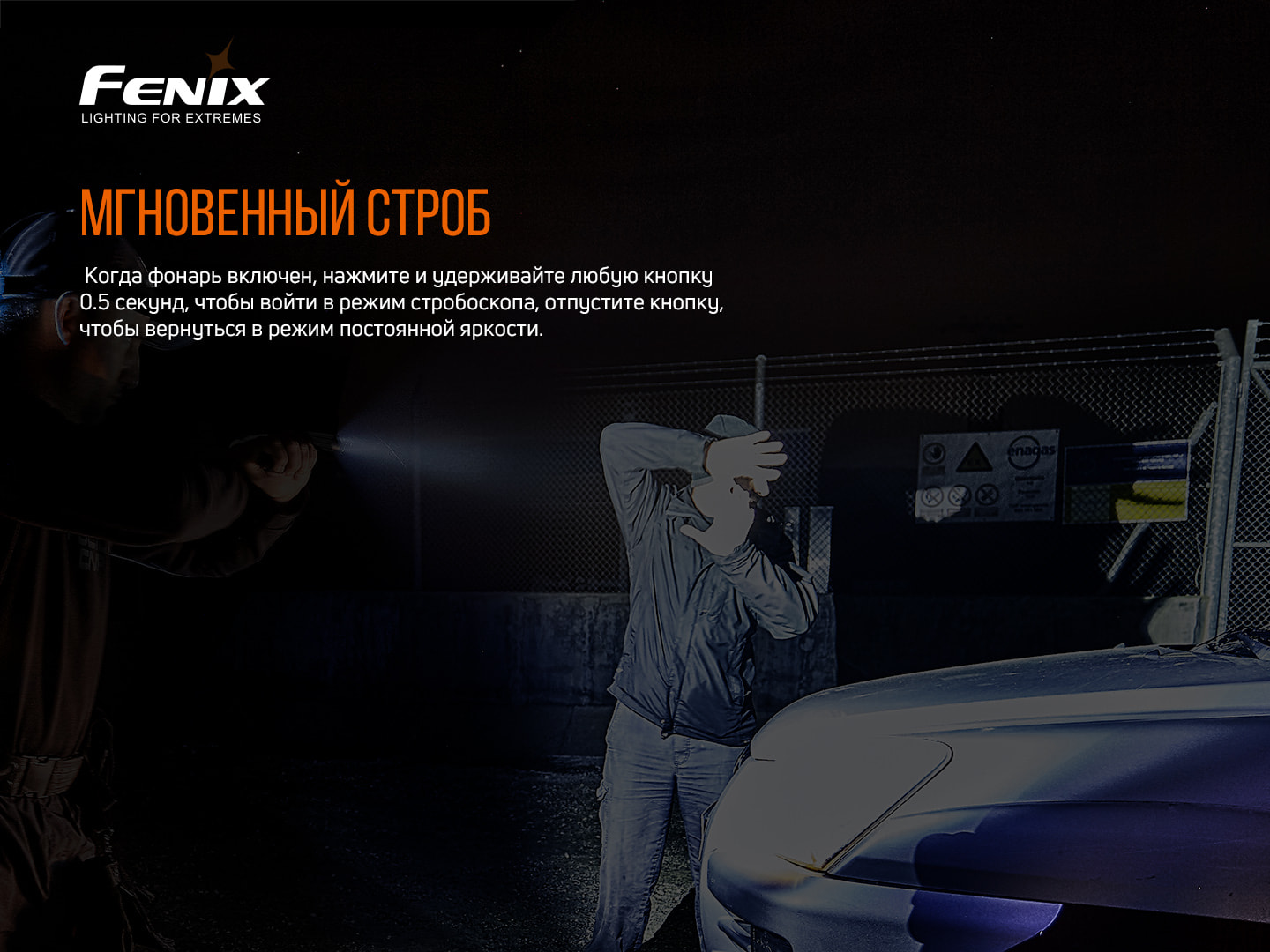 Ліхтар Fenix GL22 - фото 8
