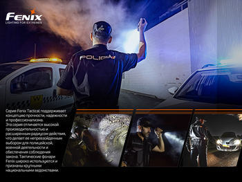 Фото Ліхтар Fenix GL19R