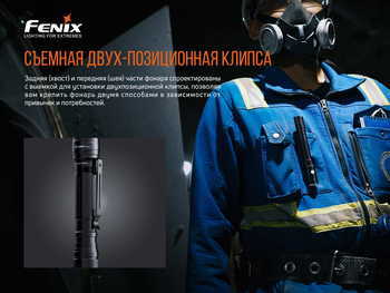Фото Ліхтар ручний Fenix LD22 V2.0 LD22V20