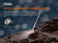 Ліхтар ручний Fenix LD22 V2.0 LD22V20 - фото 6
