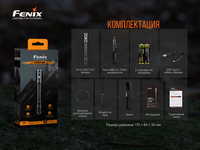 Ліхтар ручний Fenix LD22 V2.0 LD22V20 - фото 5