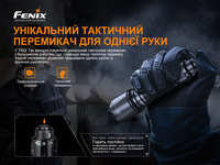 Ліхтар ручний Fenix TK22TAC - фото 18