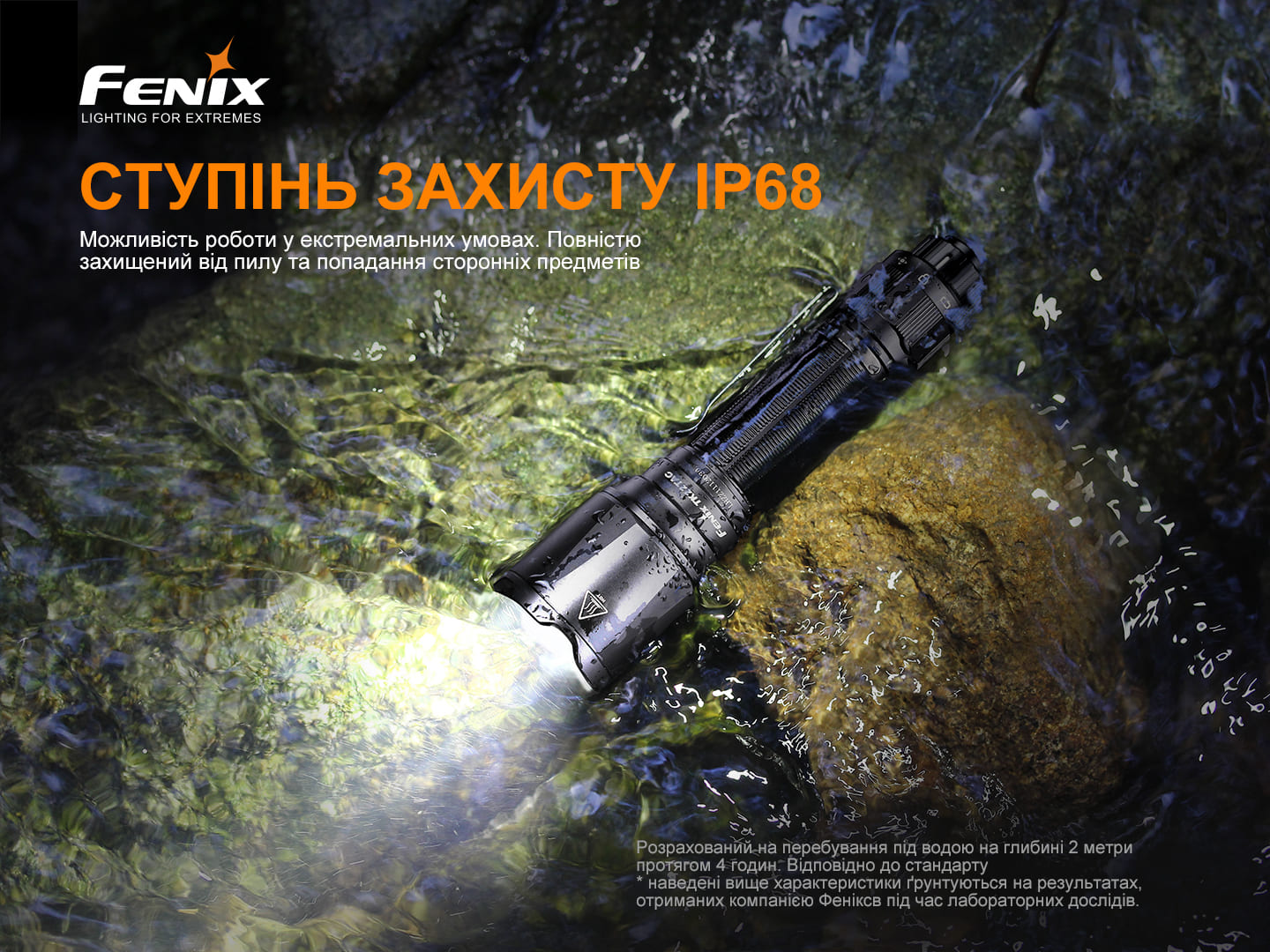 Ліхтар ручний Fenix TK22TAC - фото 9