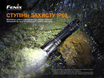Фото Ліхтар ручний Fenix TK22TAC