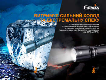 Фото Ліхтар ручний Fenix TK22TAC