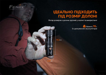 Фото Ліхтар ручний Fenix PD25R