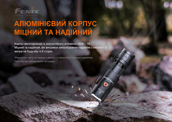 Фото Ліхтар ручний Fenix PD25R