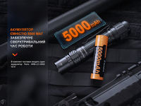 Ліхтар ручний Fenix PD36R Pro - фото 14