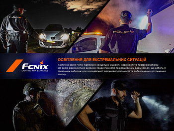 Фото Ліхтар ручний Fenix PD36R Pro