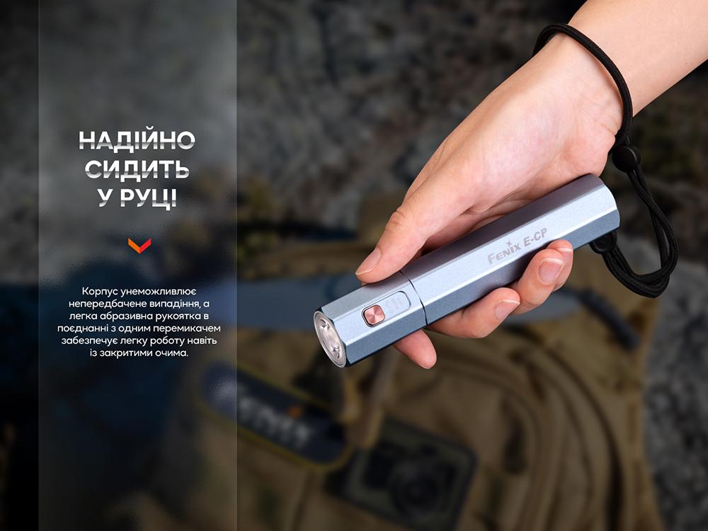 Ліхтар ручний Fenix E-CP блакитний E-CPblue - фото 8
