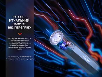 Фото Ліхтар ручний Fenix E-CP блакитний E-CPblue