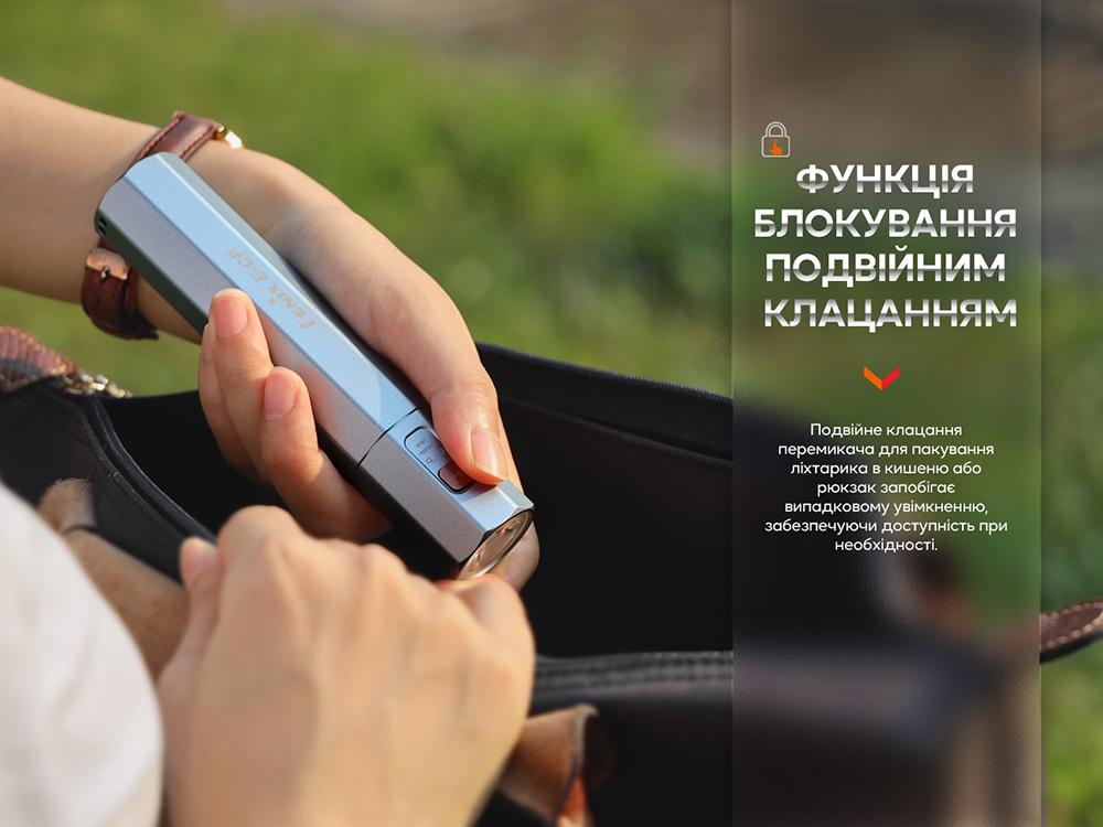 Ліхтар ручний Fenix E-CP чорний E-CPblack - фото 13