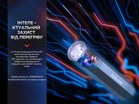 Ліхтар ручний Fenix E-CP чорний E-CPblack - фото 6