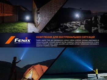 Фото Ліхтар ручний Fenix E-CP чорний E-CPblack