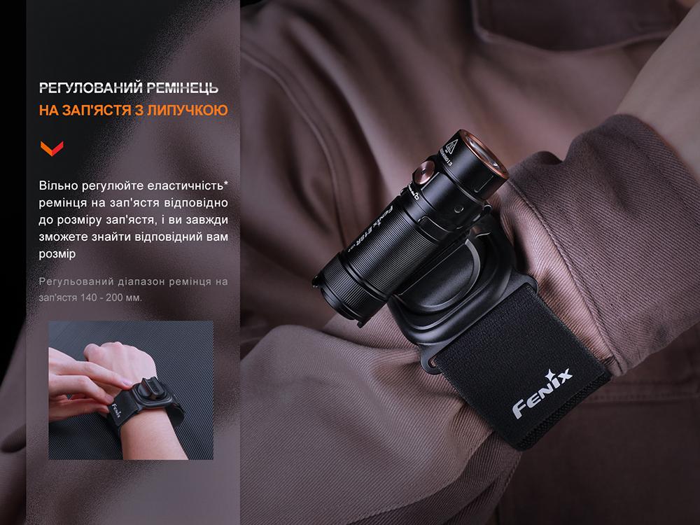 Тримач для ліхтаря на запястя Fenix ALW-01 - фото 6