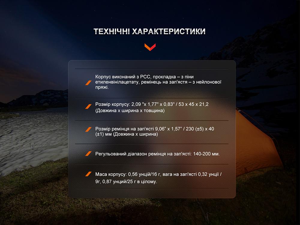 Тримач для ліхтаря на запястя Fenix ALW-01 - фото 4