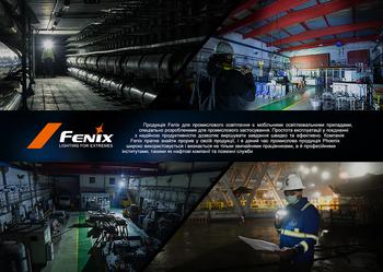 Фото Ліхтар налобний Fenix WH23R з безконтактним датчиком