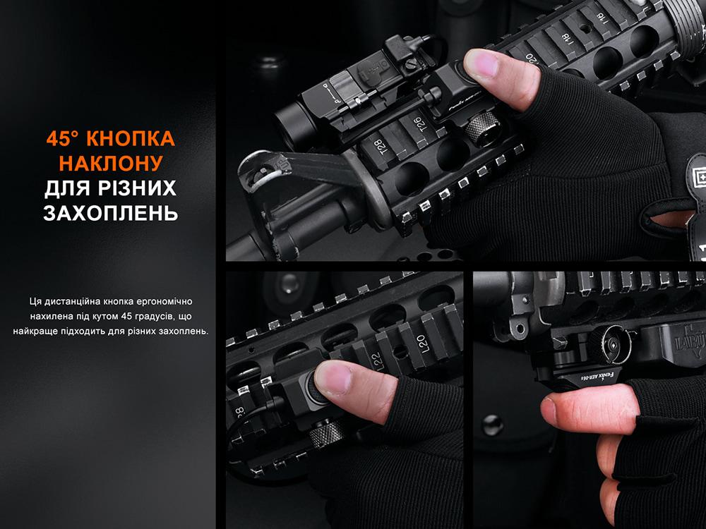 Виносна тактична кнопка Fenix AER-06S - фото 11