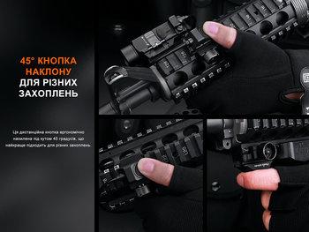 Фото Виносна тактична кнопка Fenix AER-06S