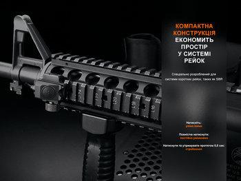 Фото Виносна тактична кнопка Fenix AER-06S