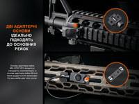 Виносна тактична кнопка Fenix AER-06S - фото 9