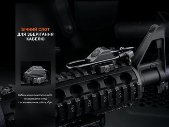 Фото Виносна тактична кнопка Fenix AER-06S