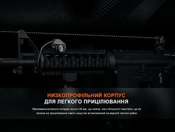 Фото Виносна тактична кнопка Fenix AER-06S