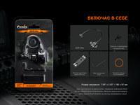 Виносна тактична кнопка Fenix AER-06S - фото 5