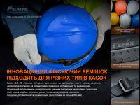 Універсальне кріплення на шолом з пов'язкою Fenix ALD-05 - фото 8