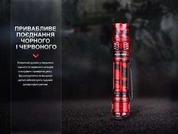 Фото Ліхтар тактичний Fenix PD36R Pro RED PD36RPRORED
