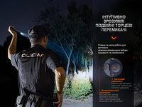 Ліхтар тактичний Fenix PD36R Pro RED PD36RPRORED - фото 19