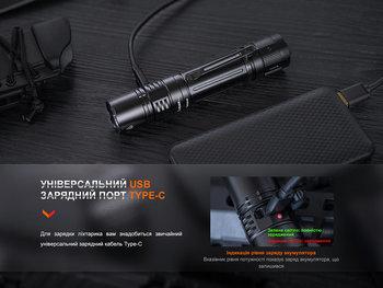 Фото Ліхтар тактичний Fenix PD36R Pro RED PD36RPRORED