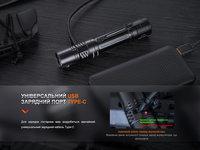 Ліхтар тактичний Fenix PD36R Pro RED PD36RPRORED - фото 15