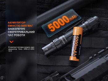 Фото Ліхтар тактичний Fenix PD36R Pro RED PD36RPRORED